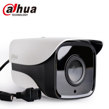 哈尔滨大华网络摄像头200万高清红外88米监控摄像机DC-IPC-HFW2228M-I2  镜头6MM总代理批发兼零售，哈尔滨购网www.hrbgw.com送货上门,大华网络摄像头200万高清红外88米监控摄像机DC-IPC-HFW2228M-I2  镜头6MM哈尔滨最低价格批发零售,哈尔滨购物网,哈尔滨购物送货上门。