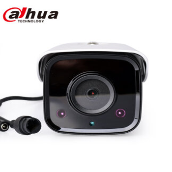 哈尔滨大华网络摄像头200万高清红外88米监控摄像机DC-IPC-HFW2228M-I2  镜头6MM总代理批发兼零售，哈尔滨购网www.hrbgw.com送货上门,大华网络摄像头200万高清红外88米监控摄像机DC-IPC-HFW2228M-I2  镜头6MM哈尔滨最低价格批发零售,哈尔滨购物网,哈尔滨购物送货上门。