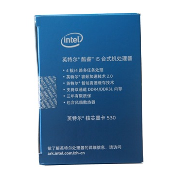 哈尔滨英特尔（Intel） 酷睿i5-6500 14纳米盒装CPU处理器 （LGA1151/3.2GHz/6MB三级缓存/65W）总代理批发兼零售，哈尔滨购网www.hrbgw.com送货上门,英特尔（Intel） 酷睿i5-6500 14纳米盒装CPU处理器 （LGA1151/3.2GHz/6MB三级缓存/65W）哈尔滨最低价格批发零售,哈尔滨购物网,哈尔滨购物送货上门。