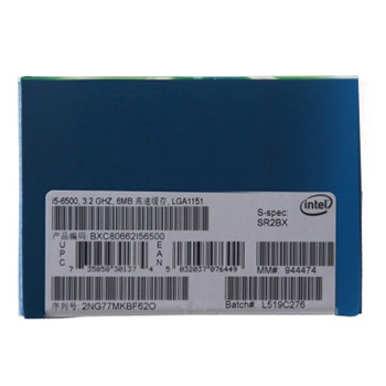 哈尔滨英特尔（Intel） 酷睿i5-6500 14纳米盒装CPU处理器 （LGA1151/3.2GHz/6MB三级缓存/65W）总代理批发兼零售，哈尔滨购网www.hrbgw.com送货上门,英特尔（Intel） 酷睿i5-6500 14纳米盒装CPU处理器 （LGA1151/3.2GHz/6MB三级缓存/65W）哈尔滨最低价格批发零售,哈尔滨购物网,哈尔滨购物送货上门。