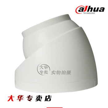 哈尔滨大华高清300万像素DH-IPC-HDW4305C(无音频)红外半球网络摄像机 6MM总代理批发兼零售，哈尔滨购网www.hrbgw.com送货上门,大华高清300万像素DH-IPC-HDW4305C(无音频)红外半球网络摄像机 6MM哈尔滨最低价格批发零售,哈尔滨购物网,哈尔滨购物送货上门。