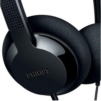 哈尔滨飞利浦（PHILIPS） SHL1000 /98 轻便头戴耳机 耳机 黑色总代理批发兼零售，哈尔滨购网www.hrbgw.com送货上门,飞利浦（PHILIPS） SHL1000 /98 轻便头戴耳机 耳机 黑色哈尔滨最低价格批发零售,哈尔滨购物网,哈尔滨购物送货上门。
