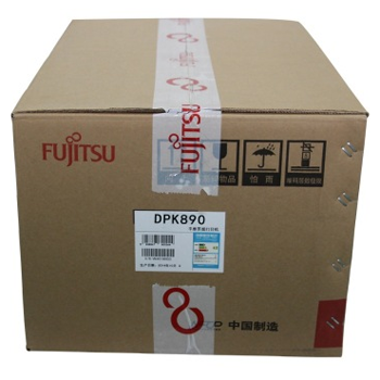 哈尔滨富士通（Fujitsu）DPK890 针式打印机（110列平推式） 特别适用厚证件打印总代理批发兼零售，哈尔滨购网www.hrbgw.com送货上门,富士通（Fujitsu）DPK890 针式打印机（110列平推式） 特别适用厚证件打印哈尔滨最低价格