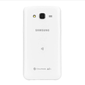 哈尔滨三星 Galaxy J7（J7008）白色 移动4G手机总代理批发兼零售，哈尔滨购网www.hrbgw.com送货上门,三星 Galaxy J7（J7008）白色 移动4G手机哈尔滨最低价格批发零售,哈尔滨购物网,哈尔滨购物送货上门。
