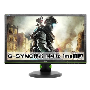哈尔滨购物网AOC G2460PG/GB 24英寸殿堂级游戏电竞神器G-SYNC显示器总代理批发