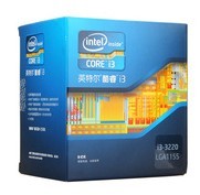 哈尔滨购物网英特尔(Intel)22纳米 酷睿i3 双核处理器 i3 3220盒装CPU（LGA1155/3.3GHz/3M三级缓存）总代理批发