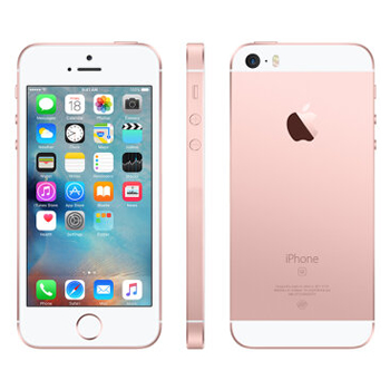 哈尔滨Apple iphone SE 苹果手机移动联通电信4G手机 玫瑰金色 16GB总代理批发兼零售，哈尔滨购网www.hrbgw.com送货上门,Apple iphone SE 苹果手机移动联通电信4G手机 玫瑰金色 16GB哈尔滨最低价格批发零售,哈尔滨购物网,哈尔滨购物送货上门。