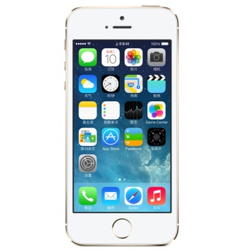 哈尔滨苹果iPhone 5S（iPhone5S）16G金公开4G版总代理批发兼零售，哈尔滨购网www.hrbgw.com送货上门,苹果iPhone 5S（iPhone5S）16G金公开4G版哈尔滨最低价格批发零售,哈尔滨购物网,哈尔滨购物送货上门。