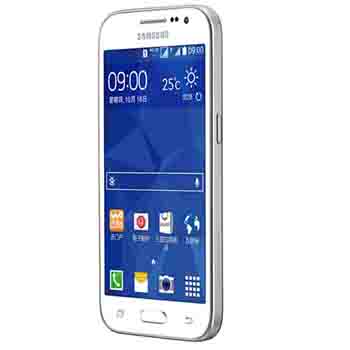哈尔滨三星（Samsung）G3606  (白色/黑色)智能手机总代理批发兼零售，哈尔滨购网www.hrbgw.com送货上门,三星（Samsung）G3606  (白色/黑色)智能手机哈尔滨最低价格