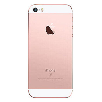 哈尔滨Apple iphone SE 苹果手机移动联通电信4G手机 玫瑰金色 64GB总代理批发兼零售，哈尔滨购网www.hrbgw.com送货上门,Apple iphone SE 苹果手机移动联通电信4G手机 玫瑰金色 64GB哈尔滨最低价格批发零售,哈尔滨购物网,哈尔滨购物送货上门。