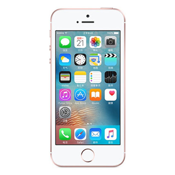 哈尔滨Apple iphone SE 苹果手机移动联通电信4G手机 玫瑰金色 64GB总代理批发兼零售，哈尔滨购网www.hrbgw.com送货上门,Apple iphone SE 苹果手机移动联通电信4G手机 玫瑰金色 64GB哈尔滨最低价格批发零售,哈尔滨购物网,哈尔滨购物送货上门。