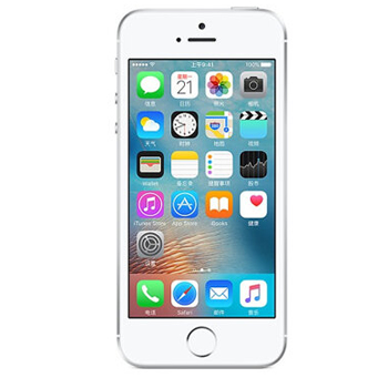 哈尔滨Apple iphone SE 苹果手机移动联通电信4G手机 银色 64GB总代理批发兼零售，哈尔滨购网www.hrbgw.com送货上门,Apple iphone SE 苹果手机移动联通电信4G手机 银色 64GB哈尔滨最低价格批发零售,哈尔滨购物网,哈尔滨购物送货上门。