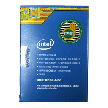哈尔滨英特尔（Intel） 酷睿i3-4170 22纳米 Haswell架构盒装CPU处理器 （LGA1150/3.7GHz/3MB三级缓存/54W）总代理批发兼零售，哈尔滨购网www.hrbgw.com送货上门,英特尔（Intel） 酷睿i3-4170 22纳米 Haswell架构盒装CPU处理器 （LGA1150/3.7GHz/3MB三级缓存/54W）哈尔滨最低价格批发零售,哈尔滨购物网,哈尔滨购物送货上门。
