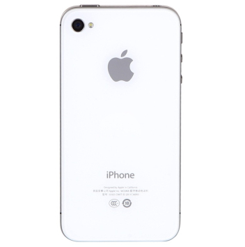 哈尔滨苹果(Apple) iPhone 4s（iPhone4s ） 8GB  黑色 白色官方标配总代理批发兼零售，哈尔滨购网www.hrbgw.com送货上门,苹果(Apple) iPhone 4s（iPhone4s ） 8GB  黑色 白色官方标配哈尔滨最低价格批发零售,哈尔滨购物网,哈尔滨购物送货上门。