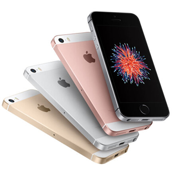 哈尔滨Apple iphone SE 苹果手机移动联通电信4G手机 深空灰色 16GB总代理批发兼零售，哈尔滨购网www.hrbgw.com送货上门,Apple iphone SE 苹果手机移动联通电信4G手机 深空灰色 16GB哈尔滨最低价格批发零售,哈尔滨购物网,哈尔滨购物送货上门。