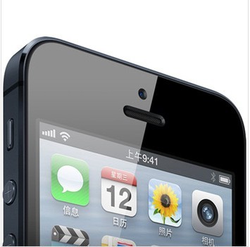 哈尔滨苹果（APPLE）iPhone 5（iPhone5） 16G版 3G手机（黑色）WCDMA/GSM总代理批发兼零售，哈尔滨购网www.hrbgw.com送货上门,苹果（APPLE）iPhone 5（iPhone5） 16G版 3G手机（黑色）WCDMA/GSM哈尔滨最低价格批发零售,哈尔滨购物网,哈尔滨购物送货上门。