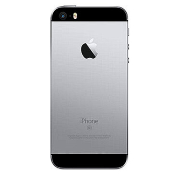 哈尔滨Apple iphone SE 苹果手机移动联通电信4G手机 深空灰色 64GB总代理批发兼零售，哈尔滨购网www.hrbgw.com送货上门,Apple iphone SE 苹果手机移动联通电信4G手机 深空灰色 64GB哈尔滨最低价格批发零售,哈尔滨购物网,哈尔滨购物送货上门。