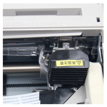 哈尔滨富士通（Fujitsu）DPK500 针式打印机（136列卷筒式）总代理批发兼零售，哈尔滨购网www.hrbgw.com送货上门,富士通（Fujitsu）DPK500 针式打印机（136列卷筒式）哈尔滨最低价格批发零售,哈尔滨购物网,哈尔滨购物送货上门。