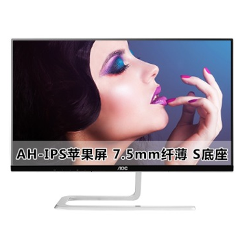哈尔滨购物网AOC I2481FX/BW 23.8英寸宽屏 AH-IPS广视角 窄边框液晶显示器（黑/白）总代理批发