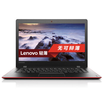 哈尔滨购物网联想（Lenovo）Ideapad 700s 14英寸超薄本（6Y30 8G 256G SSD摄像头 蓝牙 win10）红色腰线版  总代理批发