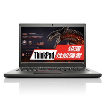 哈尔滨购物网ThinkPad 便携笔记本电脑14英寸超极本 T450s（20BXA00YCD）总代理批发