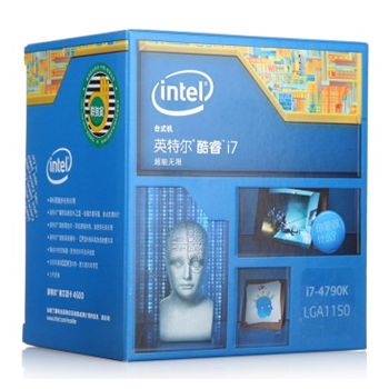 哈尔滨购物网英特尔（Intel） 酷睿i7-4790k 22纳米盒装CPU处理器（LGA1150/4GHz/8M三级缓存)总代理批发