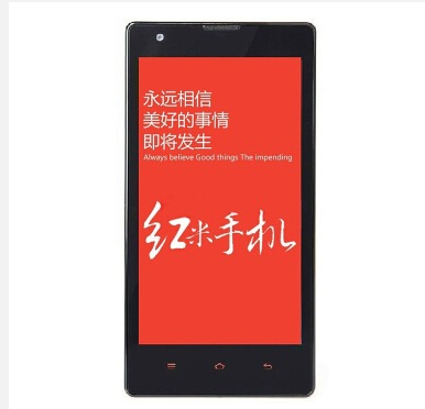 哈尔滨购物网小米（MI）红米1s 电信4G版 手机总代理批发