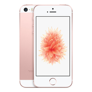 哈尔滨购物网Apple iphone SE 苹果手机移动联通电信4G手机 玫瑰金色 16GB总代理批发