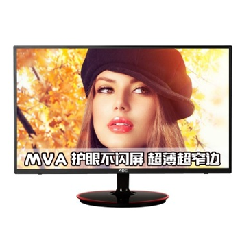 哈尔滨购物网AOC M2461FW 23.6英寸窄边框MVA广视角护眼不闪屏显示器总代理批发