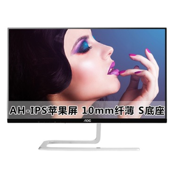 哈尔滨购物网AOC I2281FW/BW 21.5英寸宽屏 AH-IPS广视角 窄边框液晶显示器（黑色/白色）总代理批发