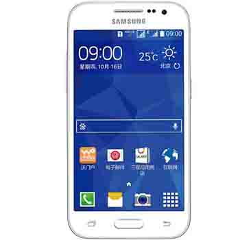 哈尔滨购物网三星（Samsung）G3606  (白色/黑色)智能手机总代理批发