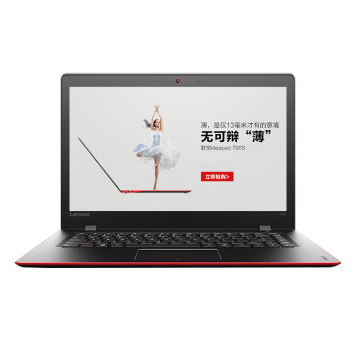 哈尔滨购物网联想 IdeaPad 700S-14 14.0英寸超薄笔记本电脑 6Y30 4G 128G 固态 红色腰线 总代理批发