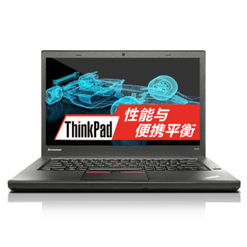 哈尔滨购物网ThinkPad T450(20BVA024CD)14英寸超级笔记本电脑(i5-5200U 4G 16GSSD+500G 1G独显Win7）总代理批发