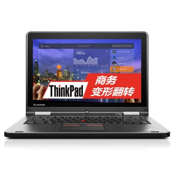 哈尔滨购物网ThinkPad S1 Yoga（20DLA00CCD） 12.5英寸超级笔记本电脑总代理批发