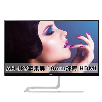 哈尔滨购物网AOC I2381FH 23英寸宽屏 AH-IPS广视角 窄边框液晶显示器总代理批发