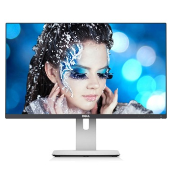 哈尔滨购物网 戴尔（DELL） 专业级U2414H 23.8英寸超窄边框 宽屏 IPS面板超窄边显示器（旋转屏）总代理批发