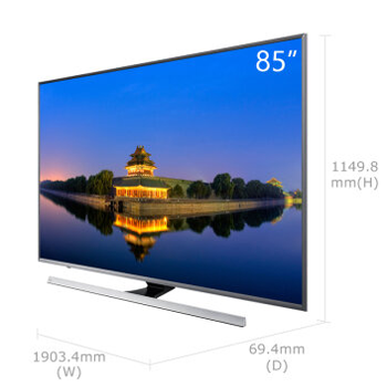 哈尔滨购物网三星（SAMSUNG）UA85JU7000JXXZ 85英寸 4K高清智能网络液晶平板电视总代理批发