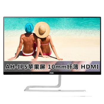 哈尔滨购物网AOC I2281FWH 21.5英寸宽屏 AH-IPS广视角 窄边框液晶显示器总代理批发
