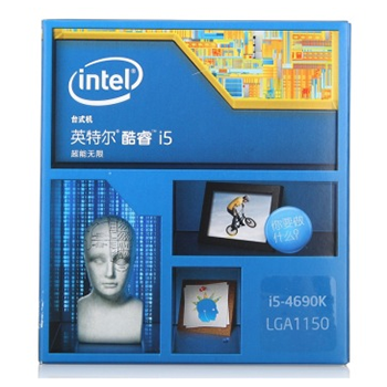 哈尔滨购物网英特尔（Intel） 酷睿i5-4690k 22纳米 盒装CPU处理器（LGA1150/3.5GHz/6M三级缓存)总代理批发