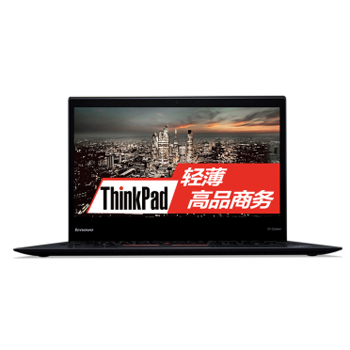 哈尔滨购物网ThinkPad X1 Carbon (20BTA0S4CD) 14英寸超极笔记本电脑（i7-5500U 8G 512GB SSD Win10Pro 64位）总代理批发