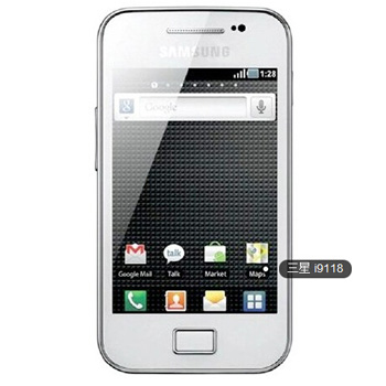 哈尔滨购物网三星（SAMSUNG） GT-I9118 （白色）3G手机总代理批发