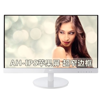 哈尔滨购物网AOC I2769V/WW 27英寸LED背光超窄边框IPS广视角液晶显示器总代理批发