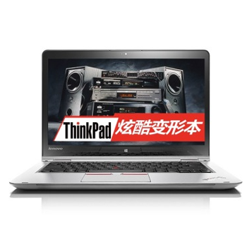 哈尔滨购物网ThinkPad S3 Yoga(20DM006SCD)14.0英寸超极本(i5-5200U 4G 16GSSHD+500G 2G独显 翻转触控屏Win8.1)陨石银总代理批发