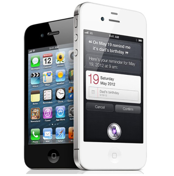 哈尔滨购物网苹果(Apple) iPhone 4s（iPhone4s ） 8GB  黑色 白色官方标配总代理批发
