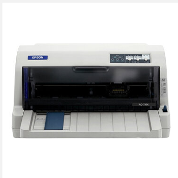 哈尔滨购物网爱普生（EPSON）LQ-735K 针式打印机 （80列平推票据）总代理批发