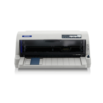 哈尔滨购物网爱普生（EPSON）LQ-735K 平推打印机总代理批发
