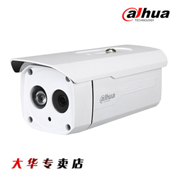哈尔滨购物网大华100W高清720P同轴单灯防水摄像机DH-HAC-HFW1020B红外摄像头 2.8MM 总代理批发