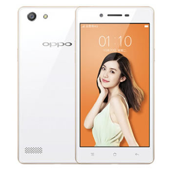 哈尔滨购物网OPPO A33 2GB+16GB内存版 白色 移动4G手机总代理批发
